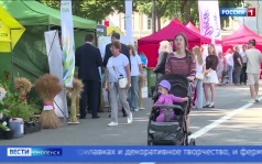 Эфир от 03.08.2026 (11:30)