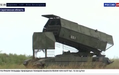 Экипажи тяжелых огнеметных систем "Солнцепек" вышли на учебные рубежи для отработки боевых навыков