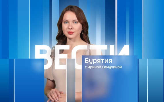 Эфир от 04.08.2026 (08:00)