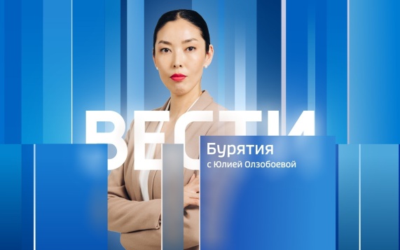 Эфир от 03.08.2026 (21:10)