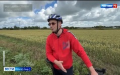 Эфир от 03.08.2026 (09:30)