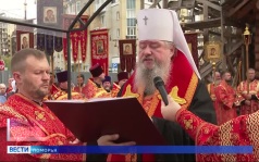 Вести Поморья в 11:30, эфир 3 августа 2026 г.