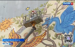 Эфир от 02.08.2026 (08:30)