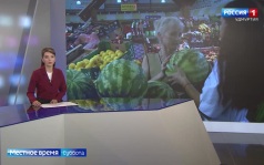 Эфир от 01.08.2026