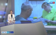 Эфир от 01.08.2026