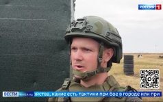 Эфир от 03.08.2026 (11:30)