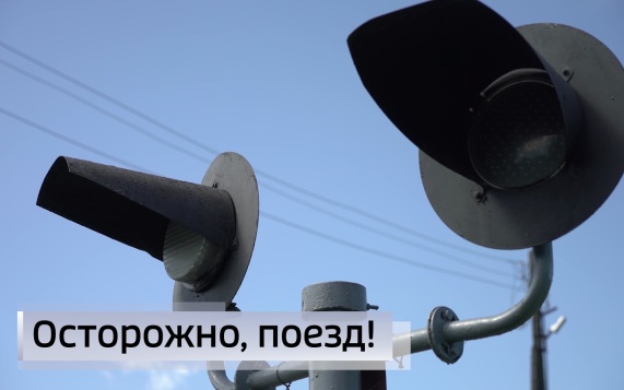Эфир от 03.08.2026 (09:30)
