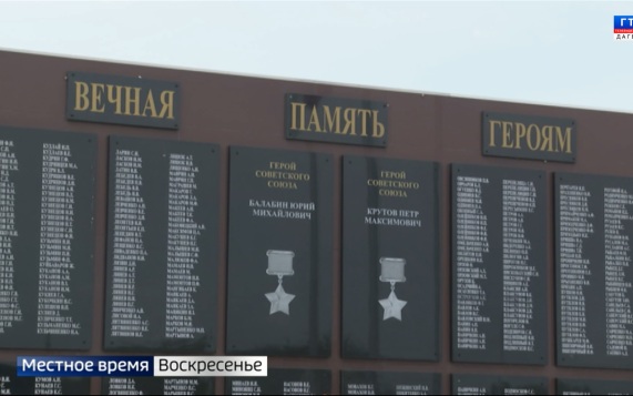 Эфир от 02.08.26
