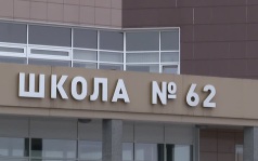 Ученики курских школ проходят трудовую практику