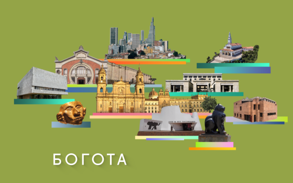 Погода мира на 4 августа 2026
