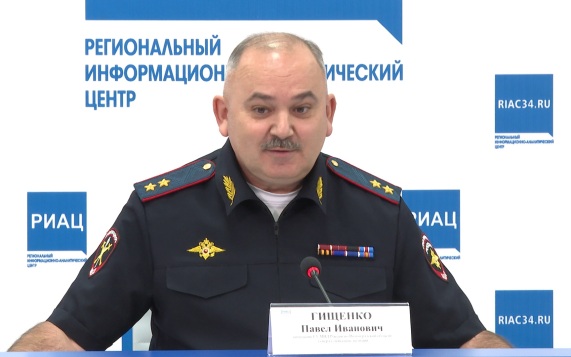 Новый начальник волгоградского ГУ МВД Павел Гищенко ответил на вопросы журналистов