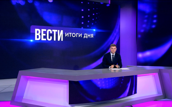 Эфир от 03.08.2026