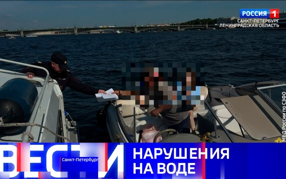 Эфир от 03.08.2026 (21:10)