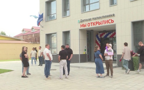 На Сахалине открылась современная детская поликлиника с дефицитными медицинскими специалистами
