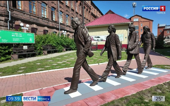 Эфир от 04.08.2026 (09:30)