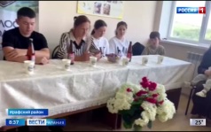 Эфир от 04.08.2026
