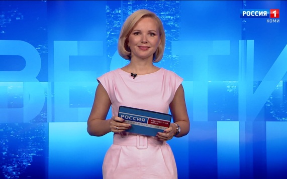Вести-Коми. Утро 04.08.2026 г.