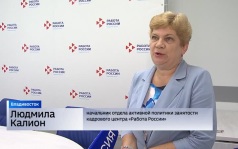 От 12 до 22 тысяч рублей: кому положена прибавка к зарплате и как ее получить?