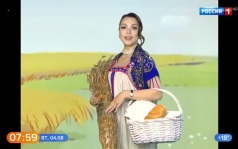 Эфир 04.08.2026