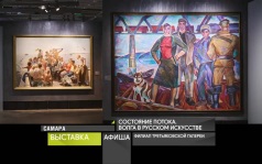 5 августа 2026 года