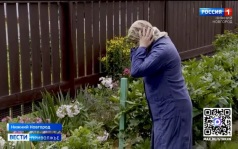 Эфир от 04.08.2026