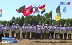 Эфир от 04.08.2026 (99:30)