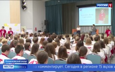 Эфир от 04.08.2026 (11:30)