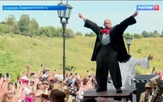 Эфир 04.08.2026 · 12:30