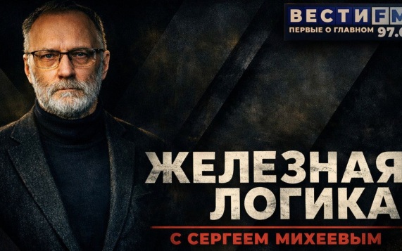 Самые "жаркие" ночи ждут Европу впереди. Эфир от 04.08.26