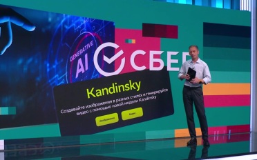 Alibaba и СБЕР выкатили обновленные AI