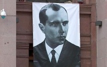 Суд в Москве признал Степана Бандеру и Романа Шухевича, а также Организацию украинских националистов и Украинскую повстанческую армию пособниками нацистской Германии