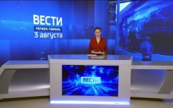 Эфир от 03.08.26 (21:10)