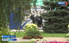 Эфир от 03.08.2026