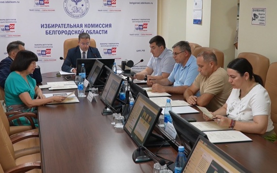 В Белгородской области зарегистрирован еще один кандидат на выборы в депутаты Госдумы