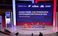Поддержка ветеранов и молодых специалистов: смена "Родина" в Мастерской управления "Сенеж"