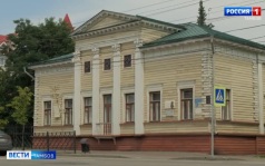 Дом, хранящий историю: наследие семьи Чичериных