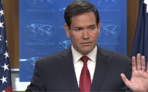 Госсекретарь США: договоренности с Ираном по Ормузскому проливу пока не достигнуты