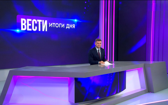 Эфир от 04.08.2026
