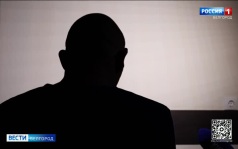В Белгородской области задержали подростка, завербованного Украиной через чат знакомств  "Дайвинчик"