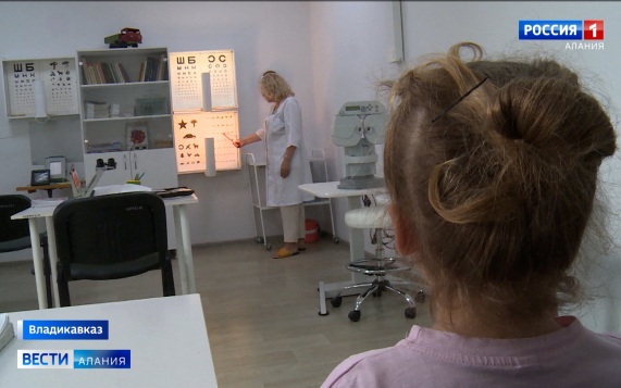 Эфир от 04.08.2026 (21:10)