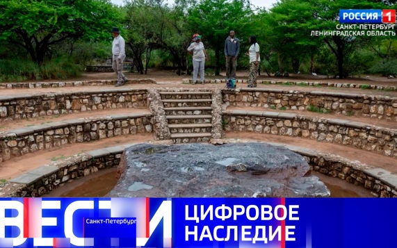 Эфир от 04.08.2026 (21:10)