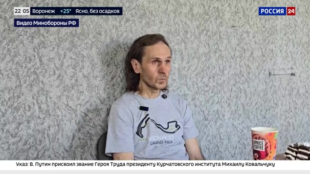 Эфир 04.08.2026 · 22:00
