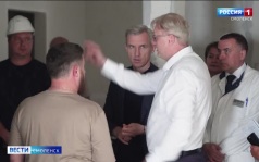 Эфир от 04.08.2026 (21:10)