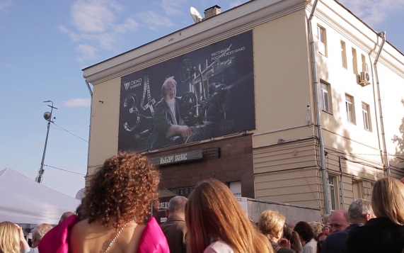 Лучшие отечественные киноленты в ближайшие дни покажут в Выборге
