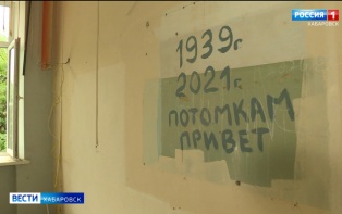 "Уверен, будет сдана в срок": капитальный ремонт начался в школе №10