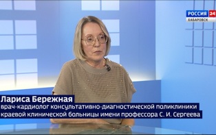 Как сохранить сердце здоровым в нашем непростом климате