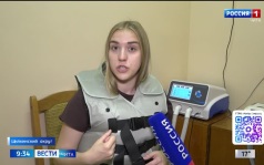 Эфир от 05.08.2026 (09:30)