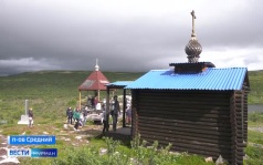 Эфир от 04.08.2026