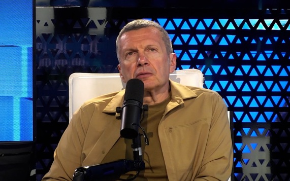 Эфир 05.08.2026