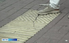 Эфир от 05.08.2026 (09:30)